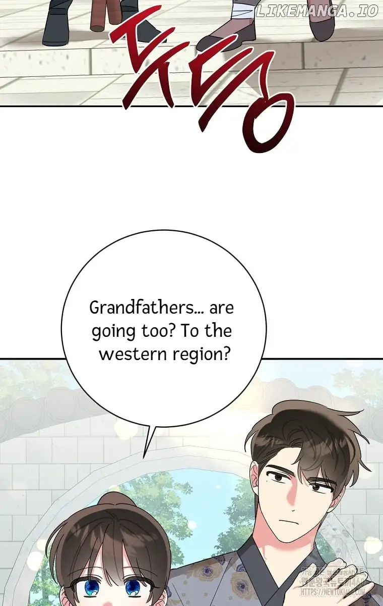 I am the Precious Daughter of the Greatest Villain in the Fantasy World Chapter 127 60